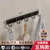 Ganchos para abrigos de aluminio espacial sin perforaciones ganchos para batas de baño ganchos de fila trasera para puerta de inodoro perchero de cocina ganchos adhesivos fuertes