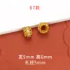Accesorios de color dorado arena que conservan el color, joyería DIY, oro antiguo, cuentas espaciadoras de circón microincrustado, colgantes de diamantes de colores, pulseras, cordones para la mano con cuentas