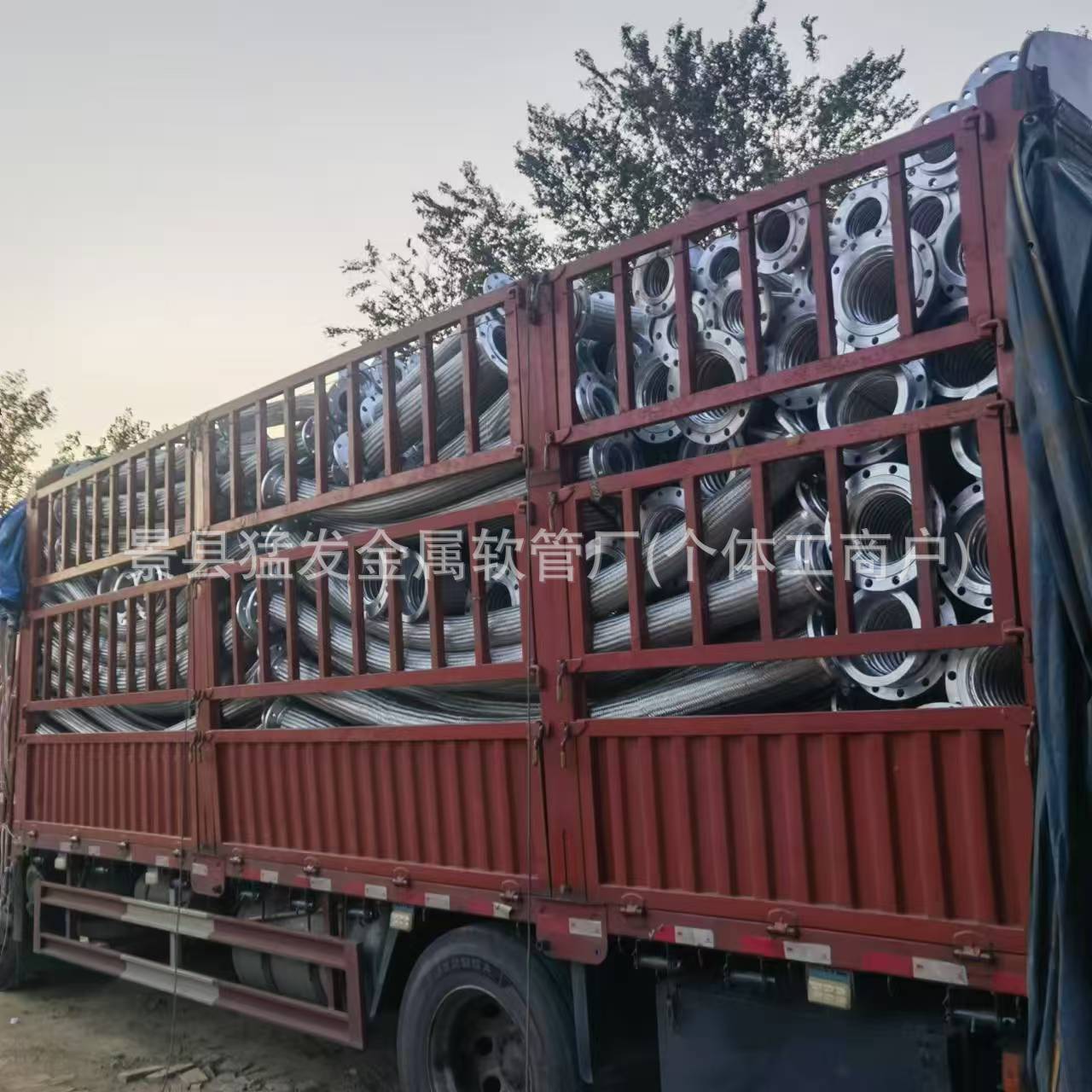 4c8f1a96670f6d769a0cda75459eee