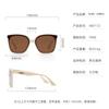 7172 Novos Óculos de Sol High-End Femininos Personalizados Moda Mais Fácil de Combinar Rosto Grande Celebridade da Internet Proteção Solar Óculos de Sol UV