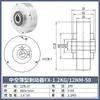 Freno de Polvo Magnético Hueco Delgado 0.3/0.6/1.2/2.5kg Controlador de Tensión 24V Freno Electromagnético Hueco