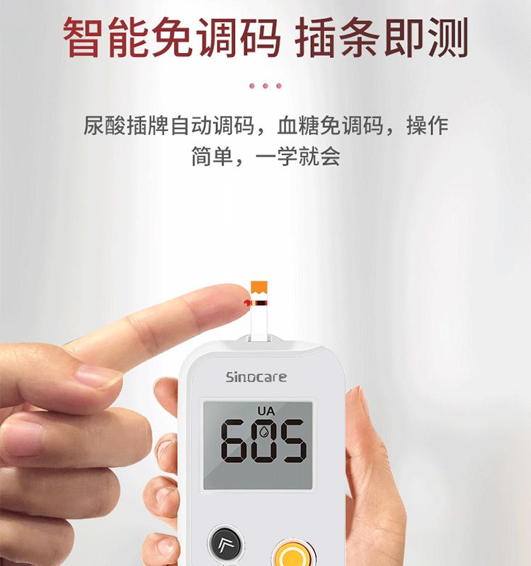 详情-07.gif