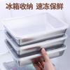 Bandeja de Acero Inoxidable de Grado Alimenticio Personalizada para el Hogar con Tapa Transparente, Caja de Almacenamiento de Alimentos para Refrigerador de Cocina al por Mayor