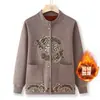 Cardigan de Tricô Festive Tang Suit para Mulheres Idosas Casaco de Lã Espesso Outono e Inverno com Caractere "Fu" para Mães