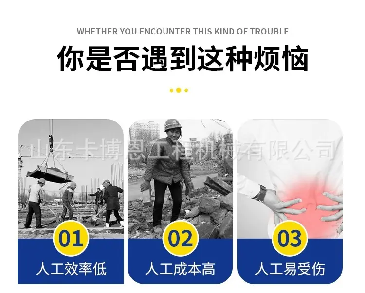 详情图片_04