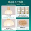 Lámpara de Restaurante Candelabro de Tres Cabezas Moderno Minimalista Estilo Japonés Estilo Madera Lámpara de Mesa de Noche para Comedor Iluminación de Barra de Bar Uso Doméstico