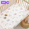 JQ Jingqi impermeable lavable algodón puro transpirable tamaño grande clase A protector de orina para bebé para niños