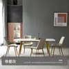 Parede fundo branco tinta parede cor branco parede interna tinta parede tinta de parede autoadesiva quarto
