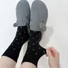 Nuevos Calcetines Largos Grises Versátiles y Modernos 2025, Calcetines Versátiles para Mujer, Calcetines Holgados de Lunares para Primavera y Verano, Calcetines Deportivos para Exteriores
