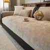 2026 Novo Tecido para Almofada de Assento de Sofá Jacquard Ondas d'Água Estilo Minimalista Moderno Toque de Luxo Almofada de Assento de Sofá Tecido de Assento de Veludo