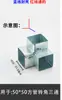 Conector de Tubo Galvanizado Conexões de Tubo Junta Reta Fixa Tubo Quadrado 40 Conexão Unidirecional Canto de Cartão Fixador de Quatro Vias 40