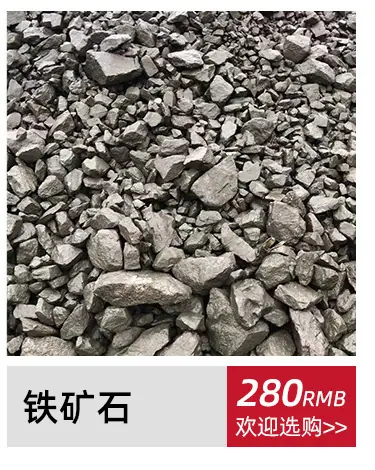 热销推荐_02