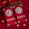 Novo Papel Glitter 20K Três Cores Azul Dourado Bolsa Envelope Vermelho Papel Grosso Mil Yuan Embossado Hot Stamping Envelope Vermelho Presente de Casamento