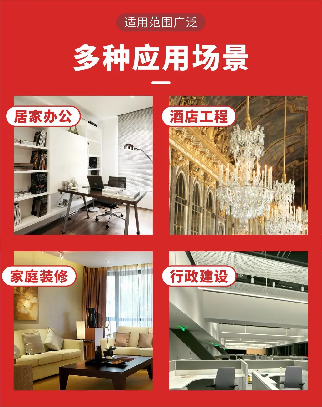内牙管描述5.jpg