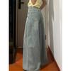 Jeans Retro Americanos de Pierna Ancha para Mujer, Nuevos Pantalones Rectos de Verano Sueltos con Caída, Pantalones Versátiles Adelgazantes de Largo Completo