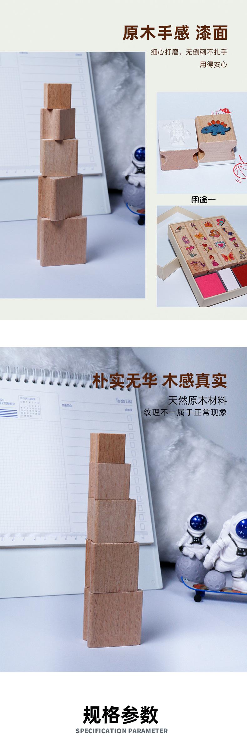 凹槽详情页_02.jpg