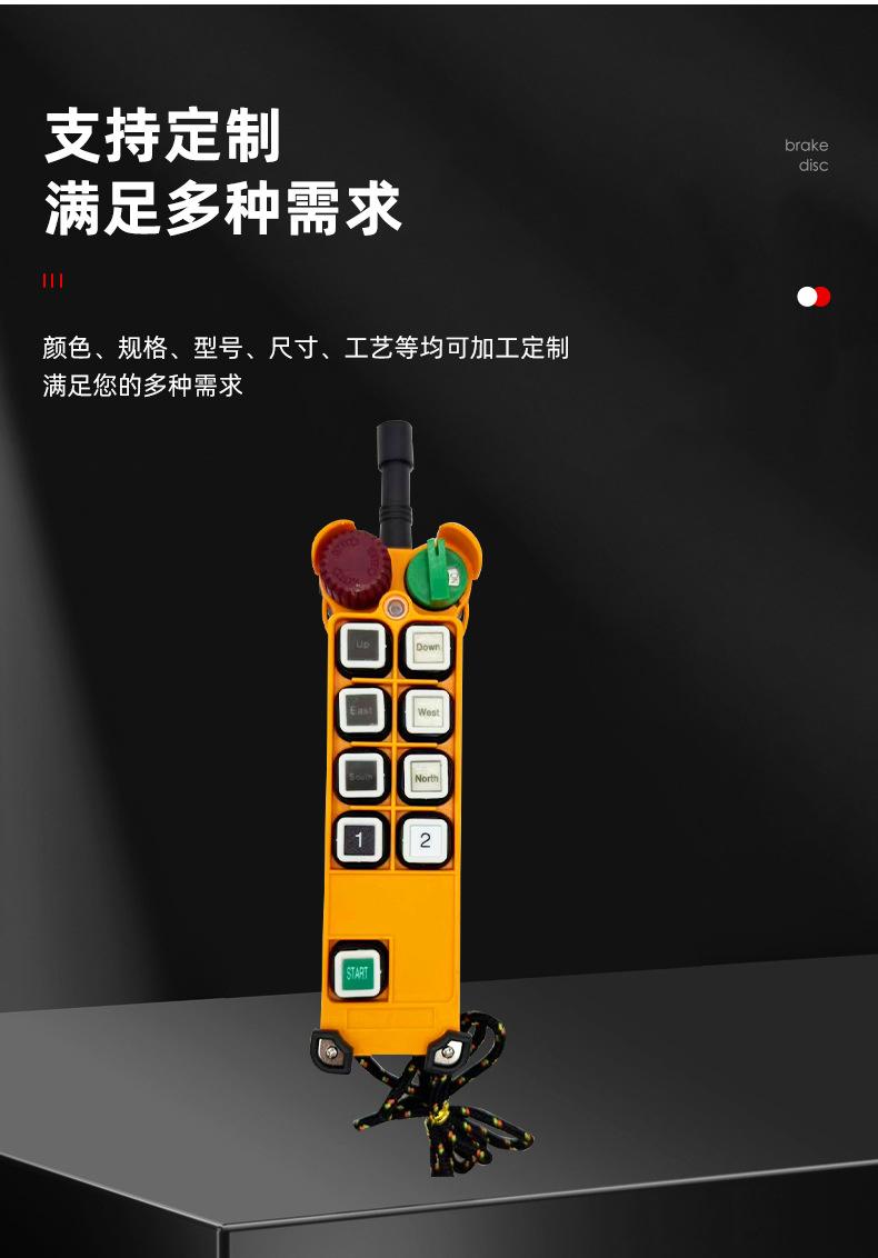 详情_07