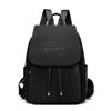 Mochila para Mujer 2025 Nueva Bolsa para Mujer Bolsa de Mamá Moda Estudiante Mochila Escolar Gran Capacidad Bolsa de Tela de Nylon Mochila de Viaje