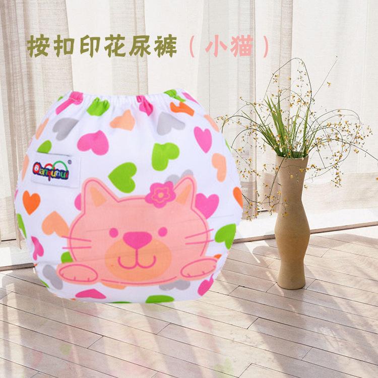 9842112058_202766907