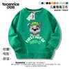 Ropa Infantil de Dibujos Animados Sudaderas para Niños Bebé 2024 Nuevas Camisetas Pequeñas de Grava Ropa de Primavera Niñas Pequeñas Ropa Fluorescente Primavera y Otoño