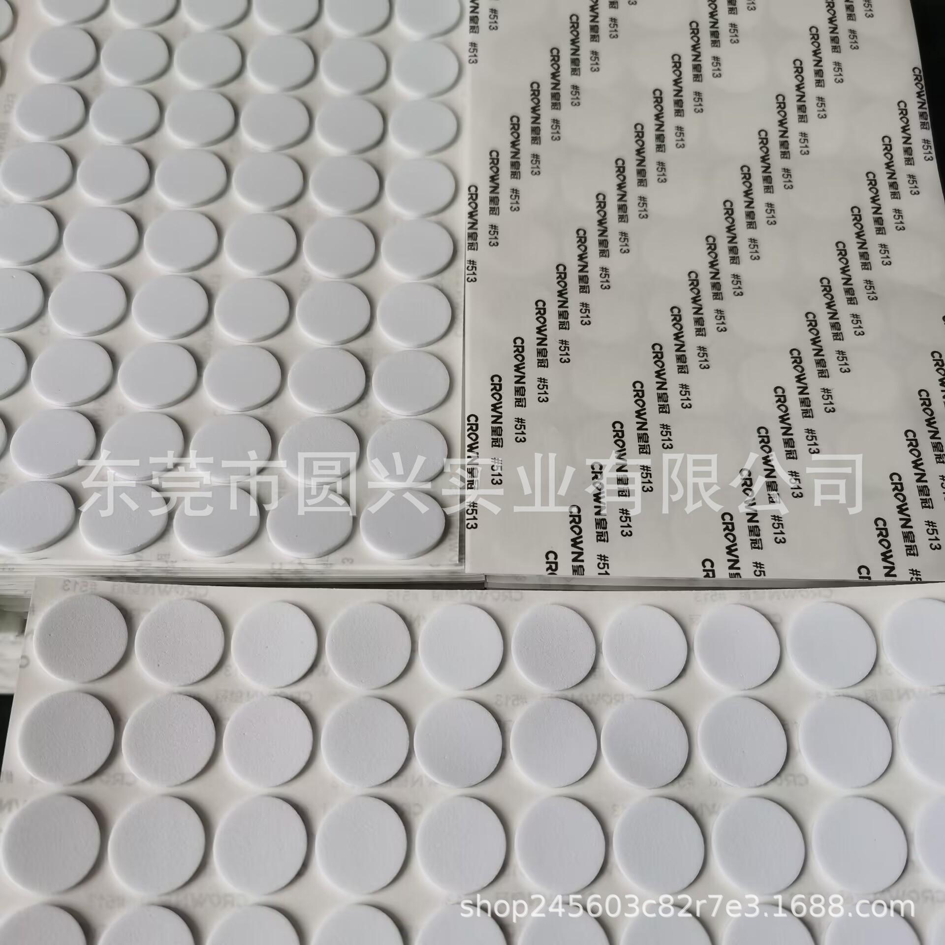 C2AF2945A71C4C927DD0DF13032B2C