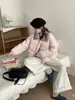 Jaqueta de Penas Estilosa com Lapela para Mulheres 2026 Novo Modelo para Figuras Petite, Versátil Solta Casual Quente Casaco de Penas de Pato Branco Tendência