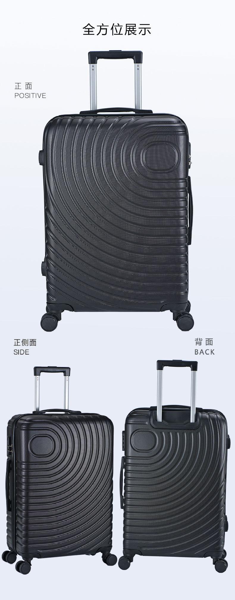 行李箱-拷贝-2_10