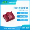Qianjin Supply Xarp-05V-R Conector Jst Conector de Carcaça Plástica Ponto