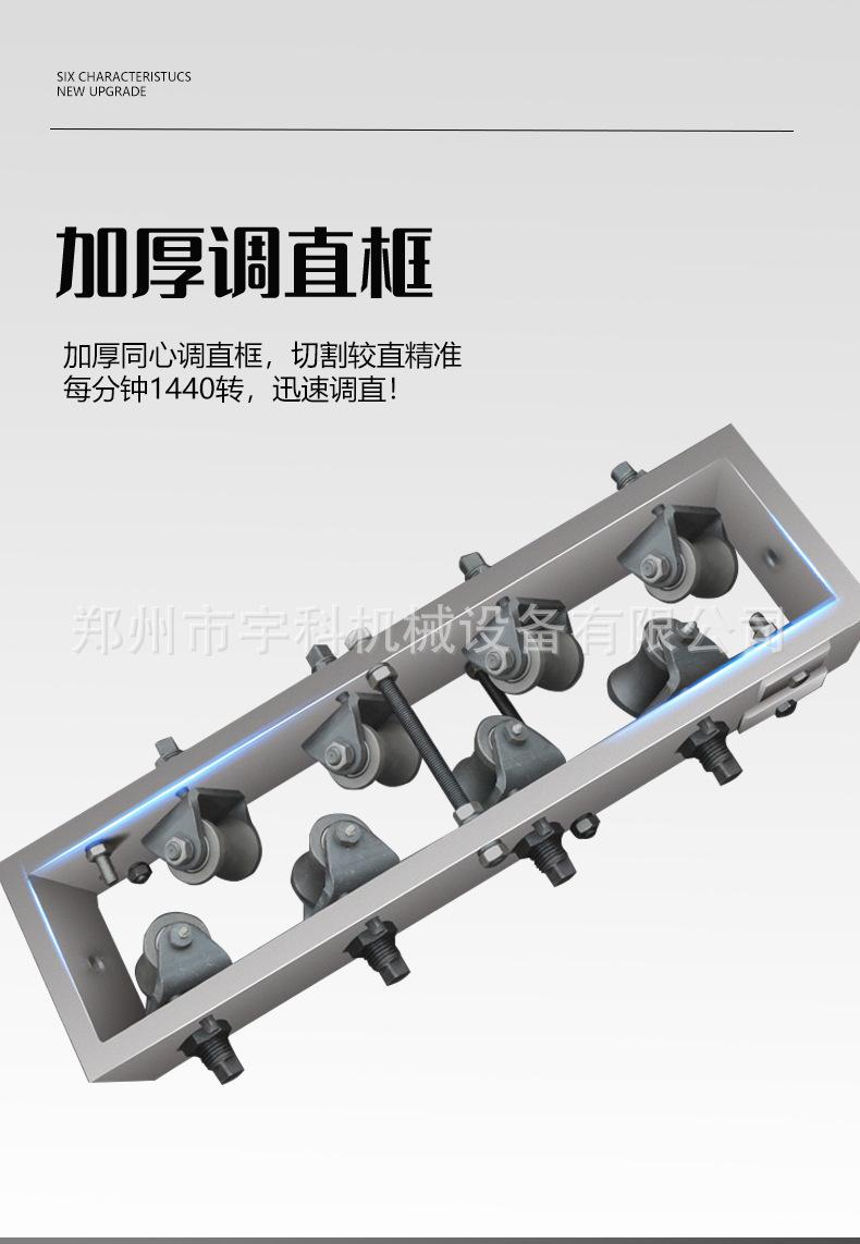 详情页-恢复的_06