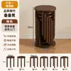 2026 Taburete Apilable de Bambú Taburete Redondo Apilable para Hogar Sala de Estar Mesa de Comedor Mesa Auxiliar Taburete Taburete Bajo de Repuesto