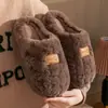 Novas pantufas de algodão pelúcia para mulheres, uso interno em casa no inverno, com sola grossa, antiderrapantes, pantufas de algodão pelúcia quentes e macias para casais, para homens
