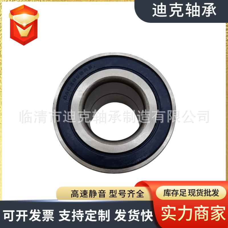 DAC2858RS.png