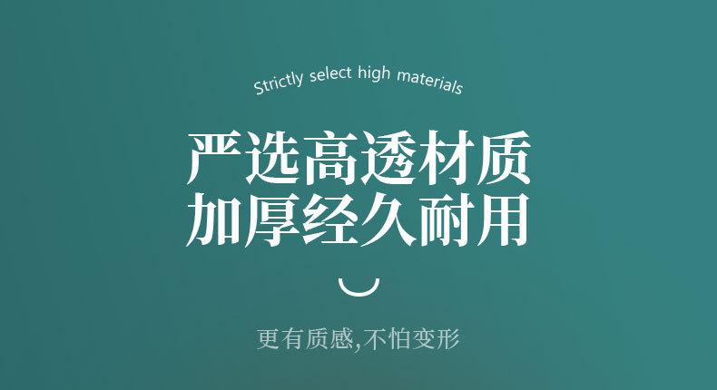 鸡蛋盒_13.jpg