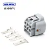 DJ7066Y-2.2-21 6 furos adequado para conector de carro conector de carro DJ7066Y-2.2-11