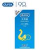 Durex Gama Completa de Preservativos Amor Ousado 3 Preservativos Ultrafinos 2 001 Poliuretano Produtos para Adultos Atacado Supermercado