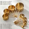 Juego de Tazas y Cucharas Medidoras de Acero Inoxidable del Fabricante, Juego de 8 Piezas con Mangos de Línea Dorada, Cucharas y Tazas Medidoras, Juego de 4 Piezas con Escala, Tueste de Café