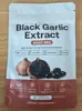 Fabricantes en stock CÁPSULAS DE SHILAJIT Xilai Zhi cápsula TK explosión de ventas Amazon transfronterizo