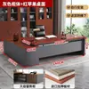 Escritorio de jefe, escritorio de computadora para oficina, juego de muebles de oficina simple y moderno, escritorio de gerente supervisor, escritorio ejecutivo