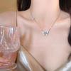 Colar com Borboleta e Franjas para Mulheres, Colar de Luxo Acessível com Pérolas, Corrente de Clavícula Gradiente de Alta Qualidade, Gargantilha Doce e Cool Elegante de Nicho