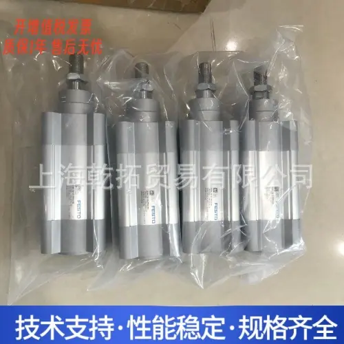DSBC-50-35-PPVA-N3.jpg