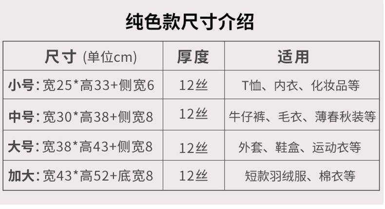 东莞达誉兴_11.jpg