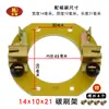Porta escobillas de carbono para motor de triciclo eléctrico, porta escobillas de carbono para motor DC con escobillas, porta escobillas de carbono para motor de vehículo eléctrico