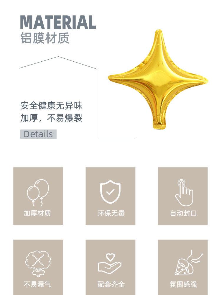 详情页_02.jpg