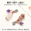 Cuentas de colgante de ágata estilo chino, cuentas sueltas de jade, accesorios para pulseras DIY y pulseras con cuentas al por mayor