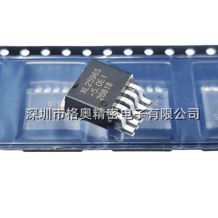 XL2596S-5 (8)
