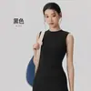 Camiseta de Yoga sin Mangas Versátil de Sensación Nude para Mujer, Ajuste Ceñido y Favorecedor Top de Entrenamiento de Pilates, Camiseta Deportiva sin Costuras
