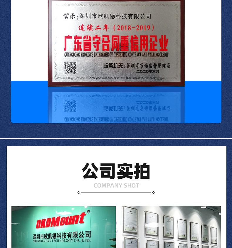 防水包组合_07.jpg