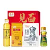 Pez Dragón Dorado Caja de Regalo para la Mano Fideos de Arroz Grano Aceite Aceite Comestible Salsa de Soja Condimento Caja de Regalo Bienestar del Empleado Condolencias