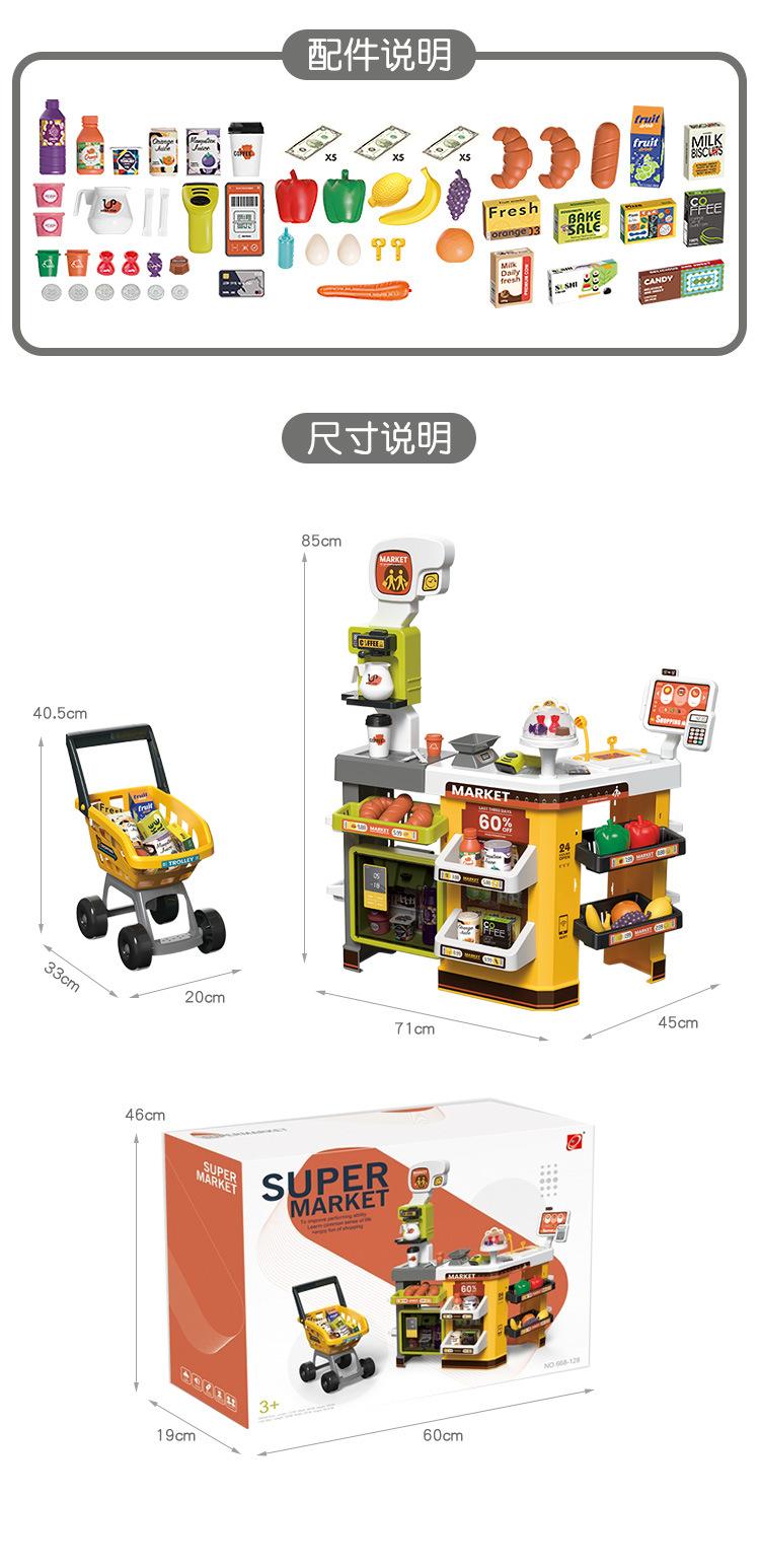 详情_09.jpg