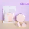 Lmltop Paquete de 6 Esponjas de Maquillaje, Rodajas Redondas Grandes para Remojar en Agua, Herramientas de Belleza al por Mayor 214